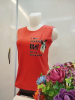 تاپ حلقه ای پنگوین