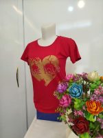 تیشرت JUST LOVE