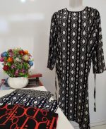 پیراهن بلند نخی سلگی (کفتان)