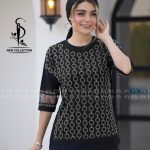 تیشرت یقه گرد طرح پی اس زنانه نقش زنجیره نگین نقره ی ویسکوز لطیف