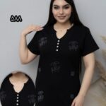 تیشرت نخی طرحدار یقه گرد پایین طرح Vدگمه نمای جذاب و کاربردی